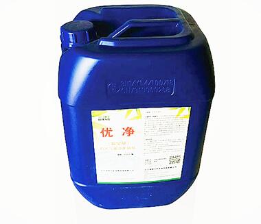 优净(除臭消毒剂)